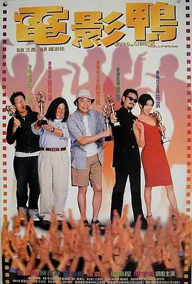 久久免费视频3